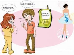 乐都区寻人公司就单身女孩失踪原因总结